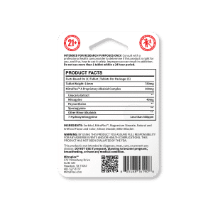 MitraPlex MP-300-P 5ct Blister Back Panel